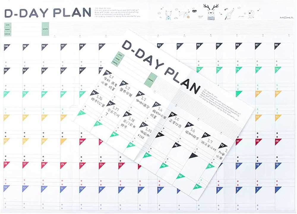 100 day calendar template