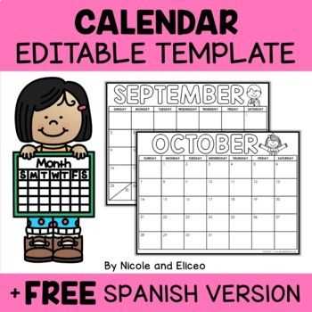 2025 spanish calendar template