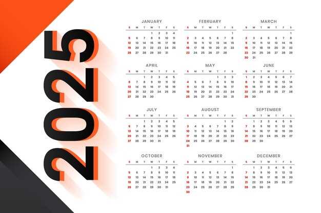 2025 calendar psd template