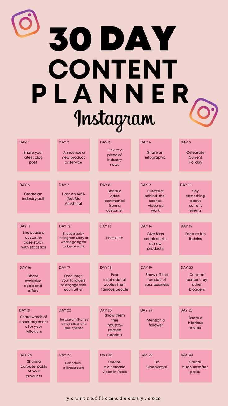 30 day content calendar template