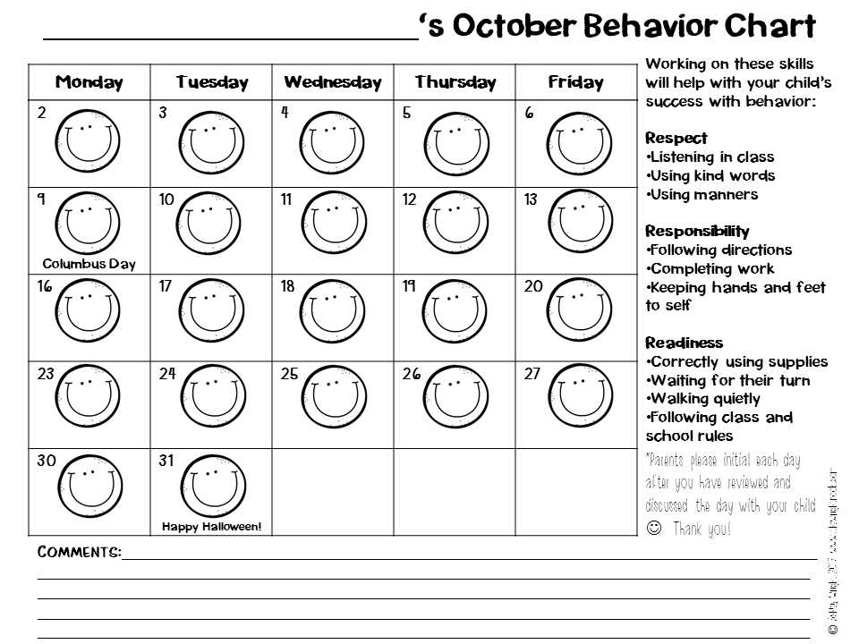 behavior calendar template