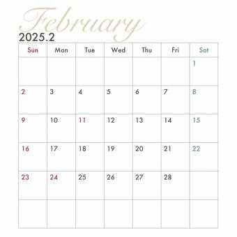 calendar template february 2025 printable