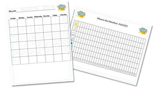 curriculum calendar template