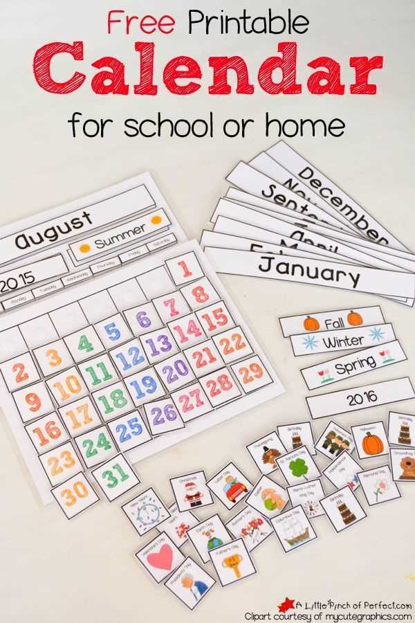 free kindergarten calendar templates