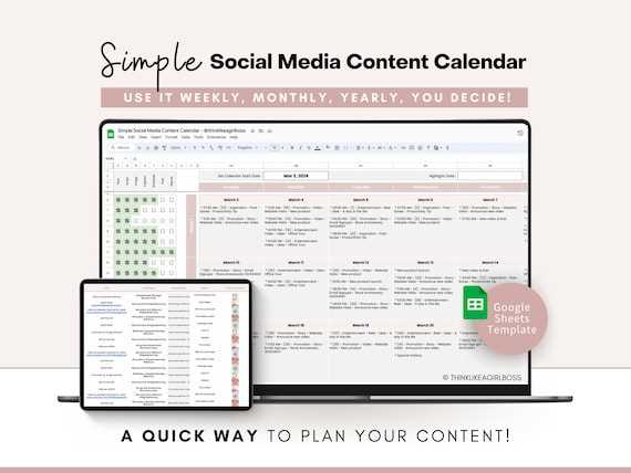 simple marketing calendar template