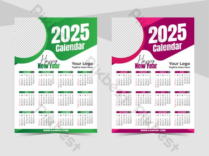 vector calendar template