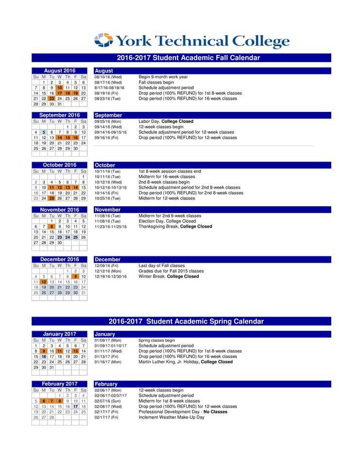 year event calendar template