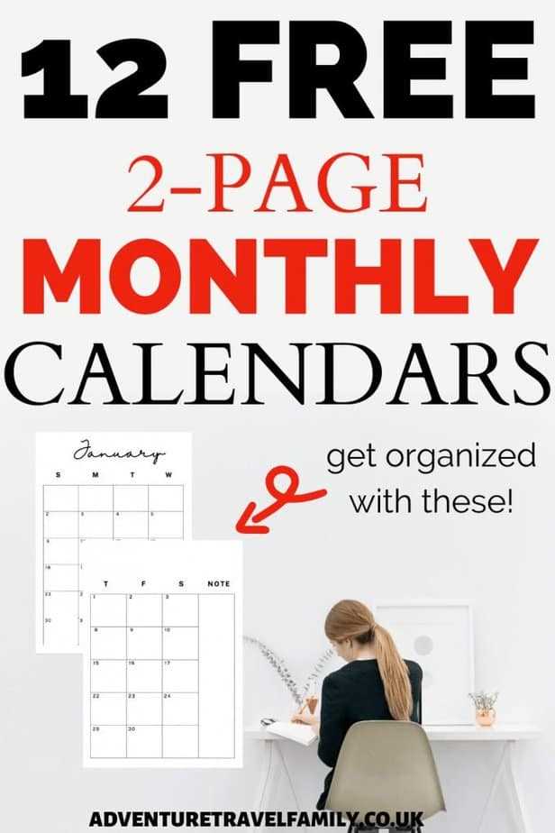 2 page per month calendar template