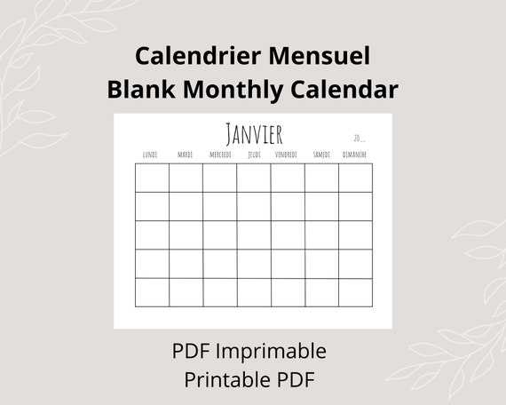 blank french calendar template