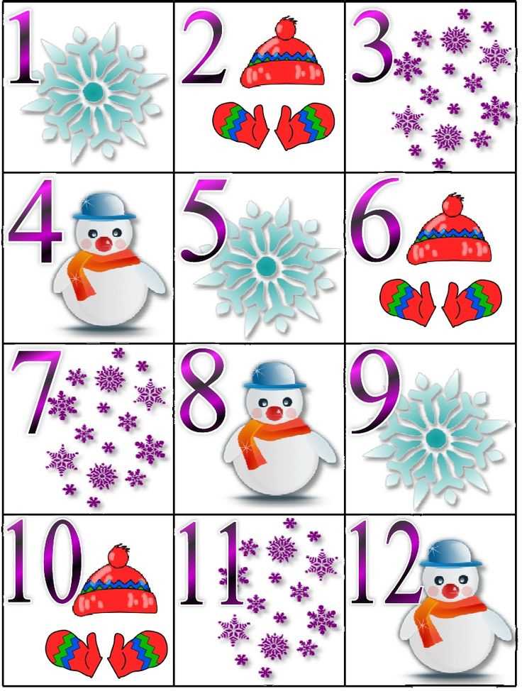 winter calendar template