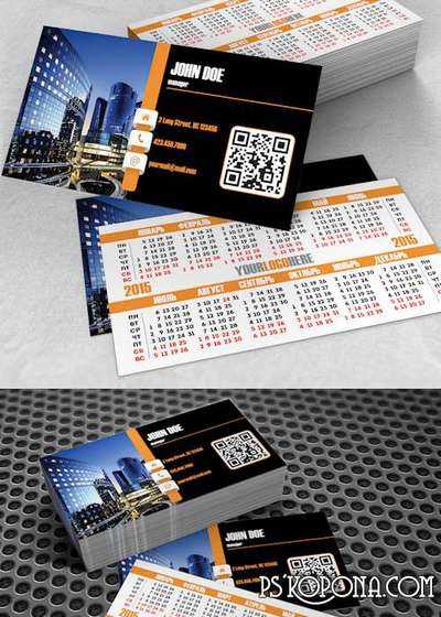 business card calendar template