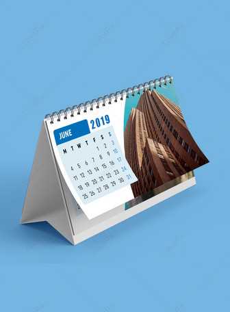 calendar mockup template