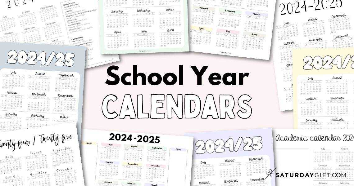 free school year calendar templates