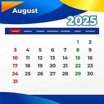 free calendar template august 2025