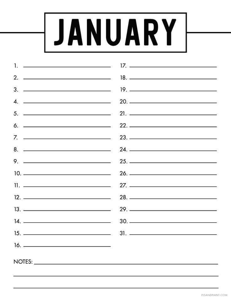 printable perpetual calendar template