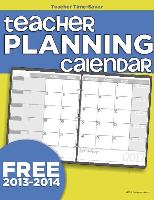 teacher calendar template