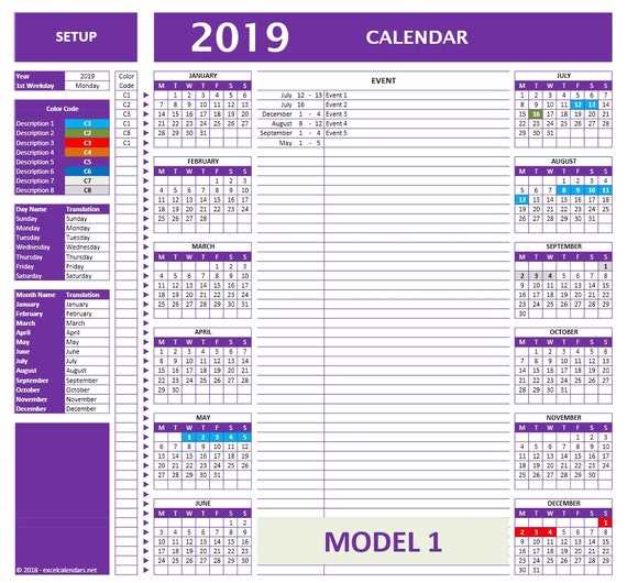 calendar of events template