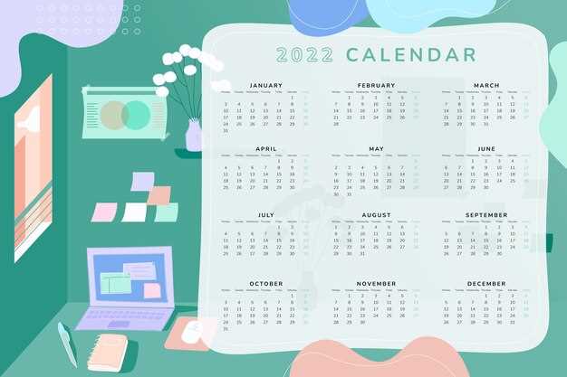 moving calendar template