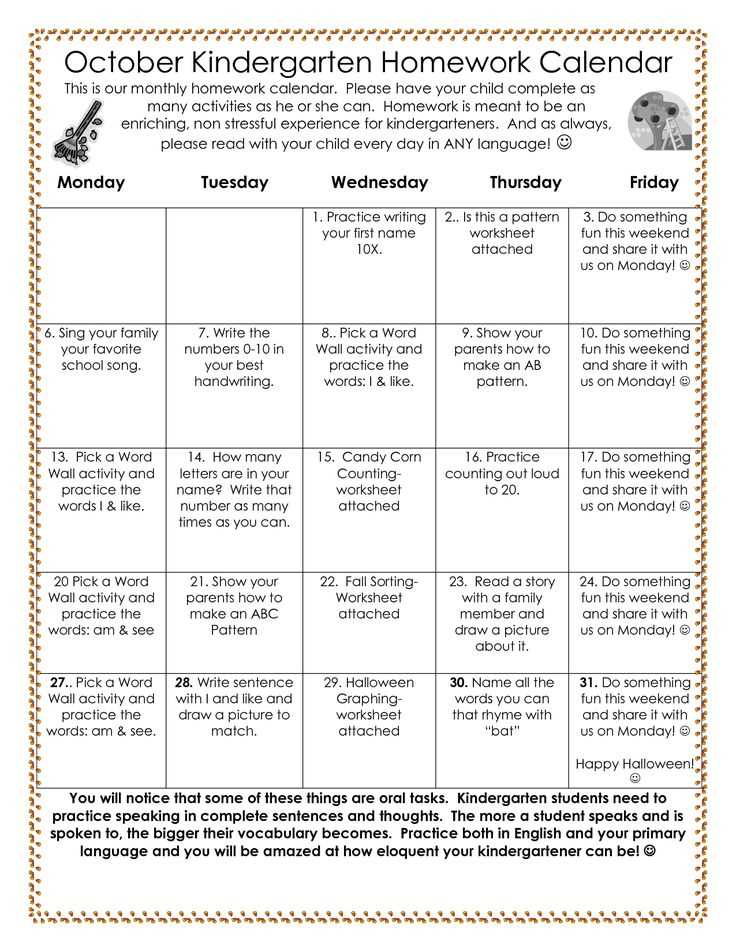 practice calendar template