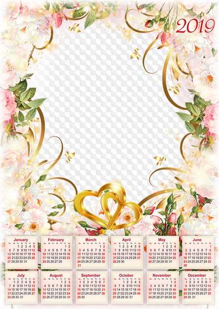 calendar photo frame template