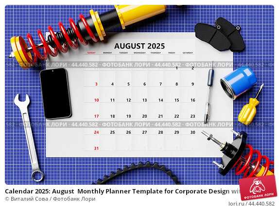 2025 august calendar template