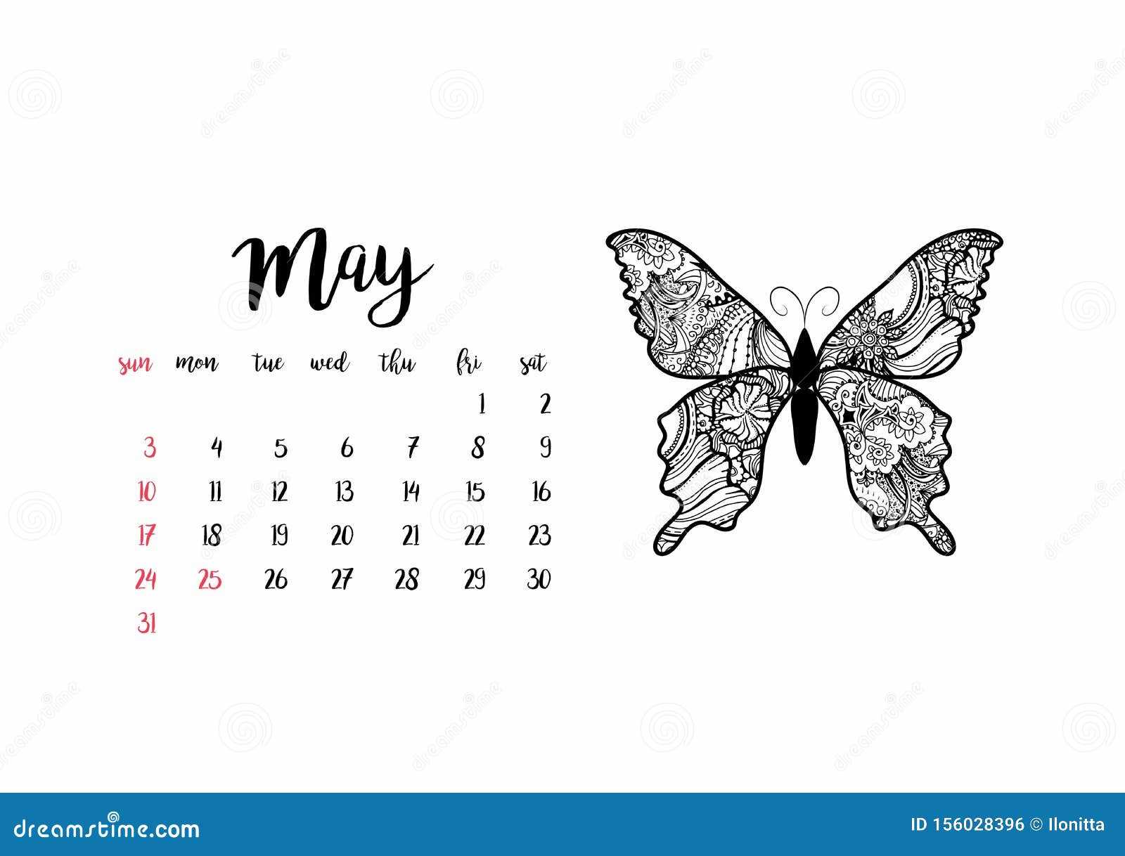 may monthly calendar template