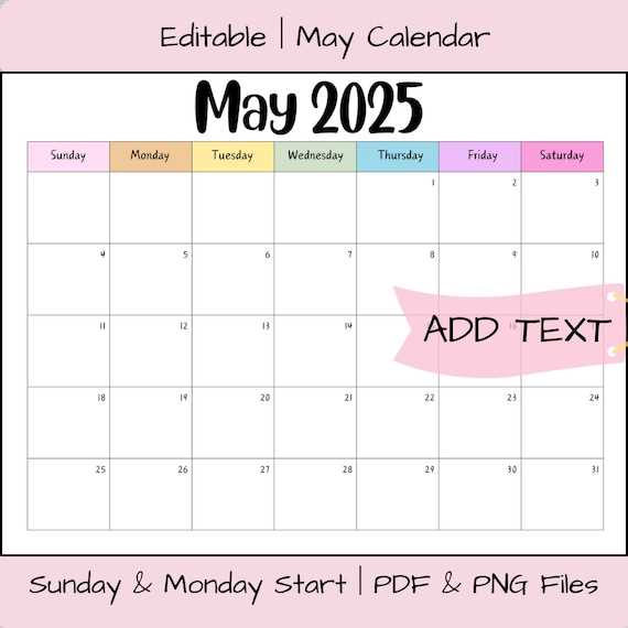 blank may calendar template 2025