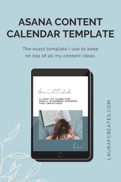 asana calendar template