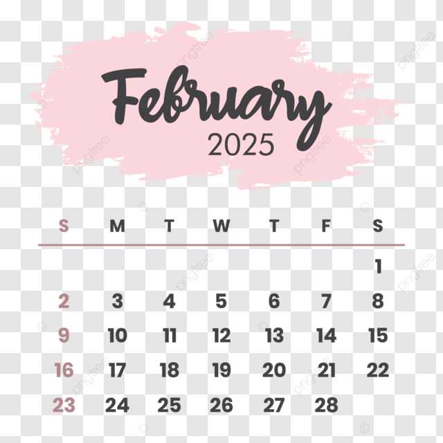 blank calendar template feb 2025