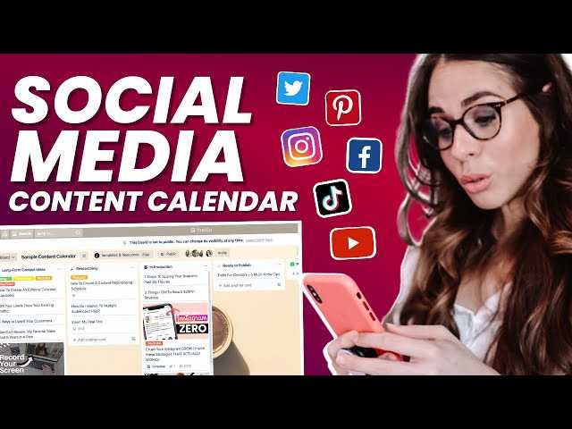 content calendar template trello