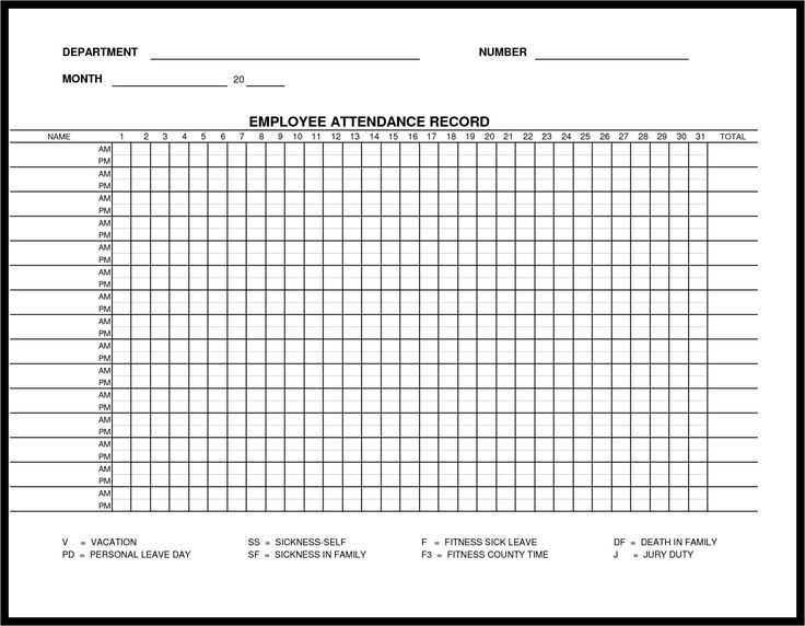 free attendance calendar template