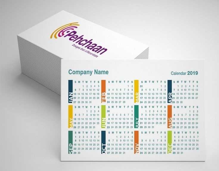 double sided calendar template