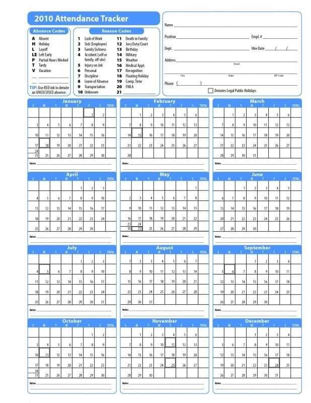 staff holiday calendar template