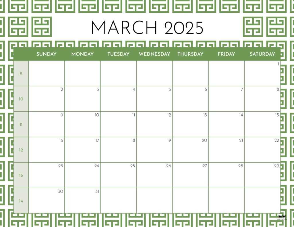 blank calendar template for march 2025