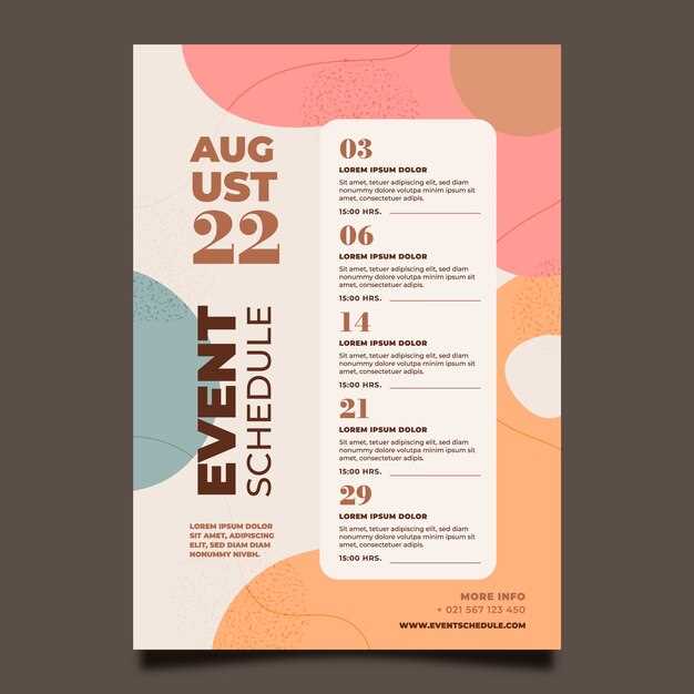 calendar of events template free