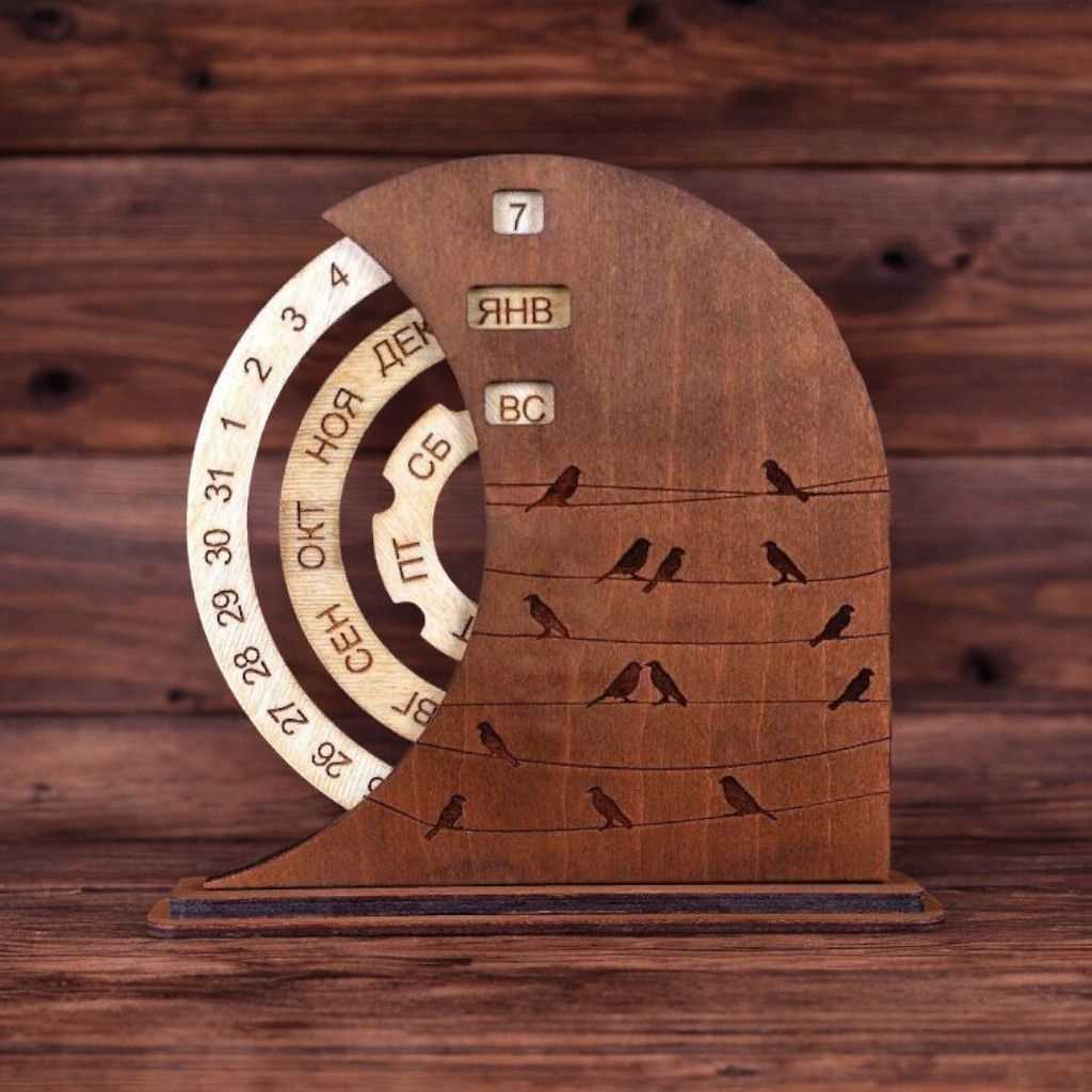 wooden perpetual calendar template