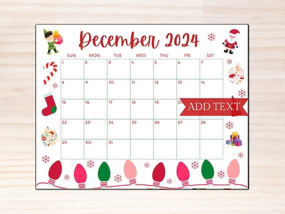 blank december calendar template