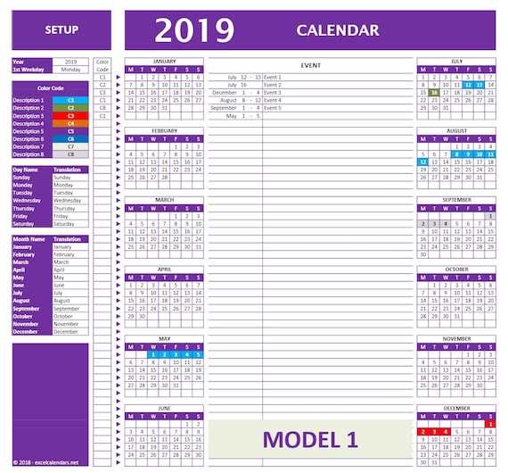 yearly calendar of events template